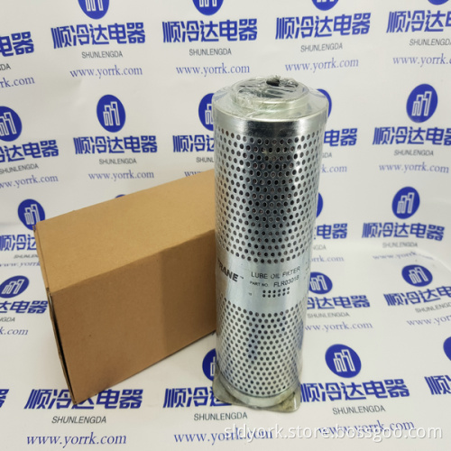 FLR03434  Hydraulic Oil Filter Element